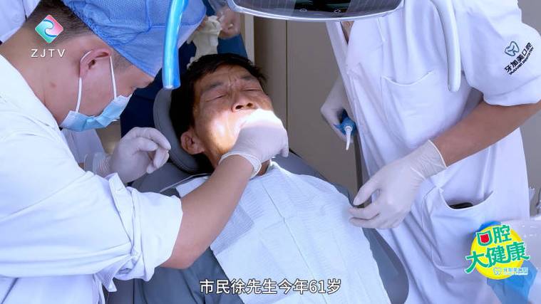 广州半口种植牙活动来了 价格优惠别错过