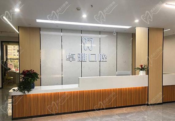 广州合肥口腔医院补牙收费高吗？合肥看牙哪家好？