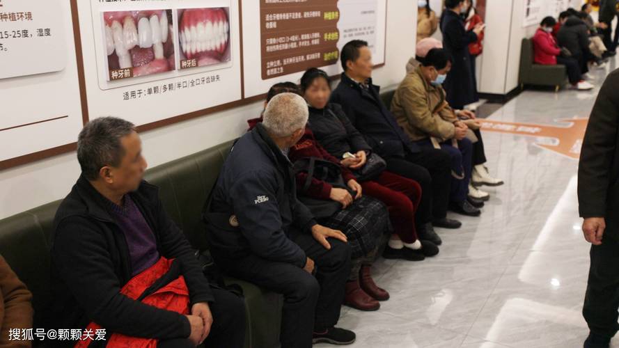 广州八十岁老人种牙可以吗 医生：满足三个条件就能做
