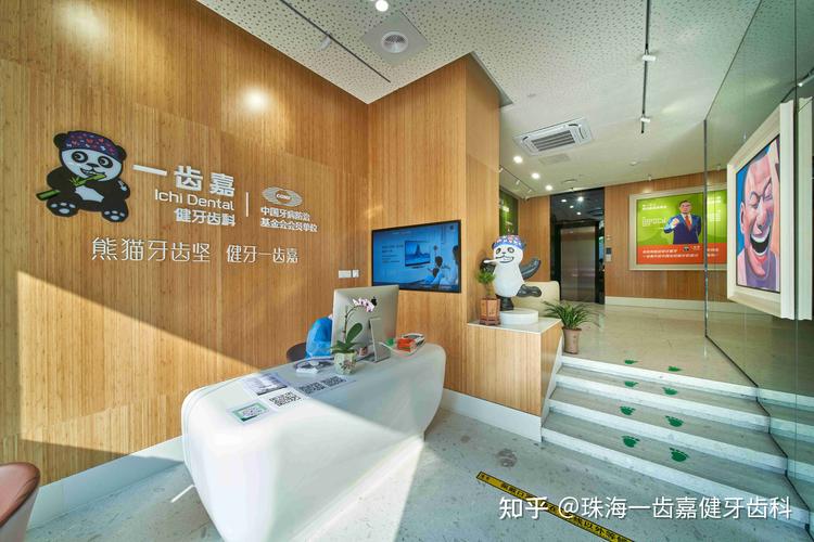 广州松岗隐形矫正诊所哪家好 真实体验分享