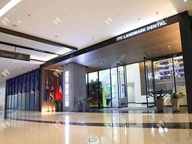 广州国贸牙科靠不靠谱 看这几点就懂了