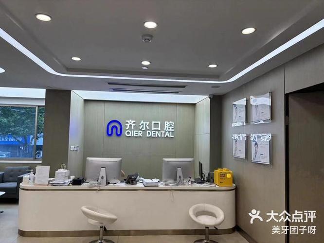 广州深圳深覆合矫正去哪家牙科？推荐这几家靠谱正畸机构