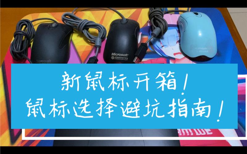 广州深圳南山儿童隐形MRC矫正费用多少钱？家长必看的避坑指南