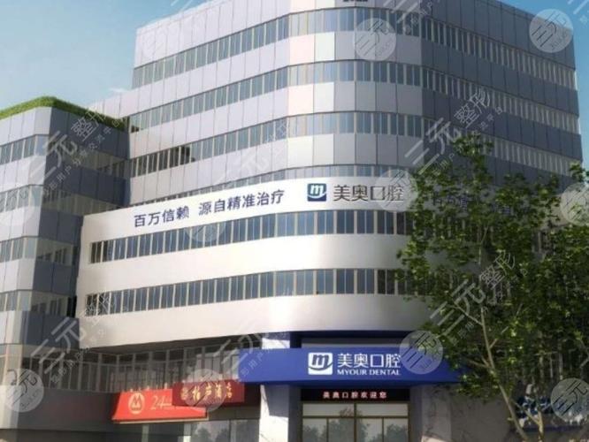 广州苏州口腔医院哪家好？怎么避坑选对看牙医院