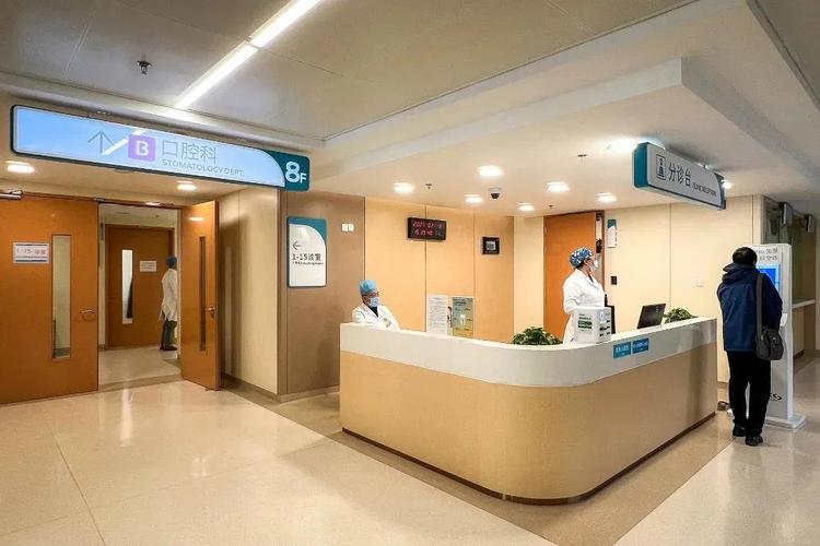 广州孩子看牙去北京哪个医院？这5家口碑最硬核！