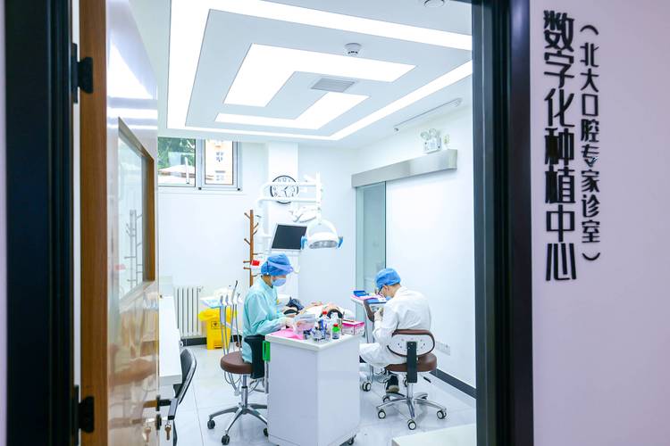 广州上海看牙急诊哪家强？这5家靠谱又快捷