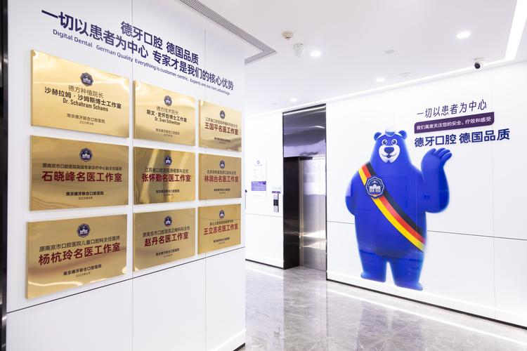 广州深圳光明即刻种植牙费用全解析 价格透明不踩坑
