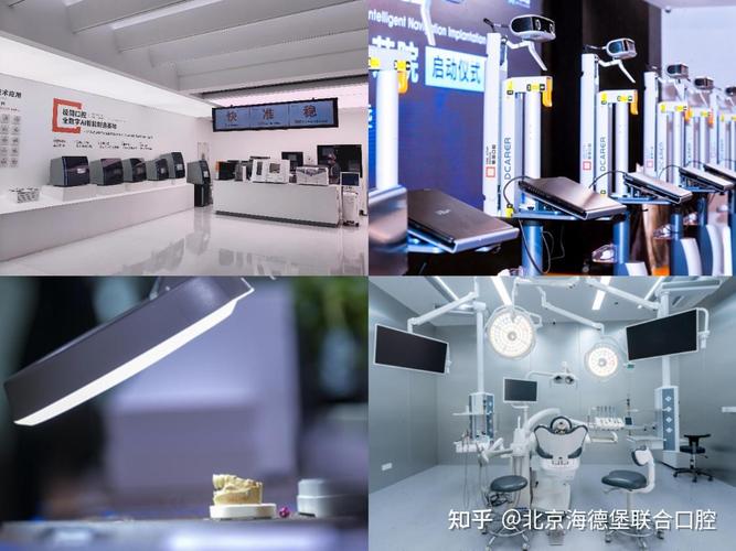 广州全面解析ITI种植牙成本：2026年北京地区种牙到底要花多少钱