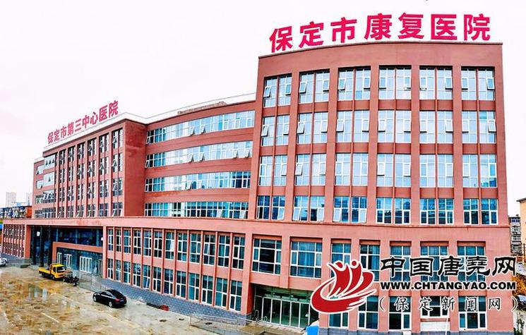 广州保定种植牙哪家好？本地人推荐的三家医院