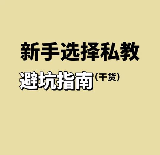 广州深圳龙华钢丝矫正哪里好 这份选择指南帮你避坑