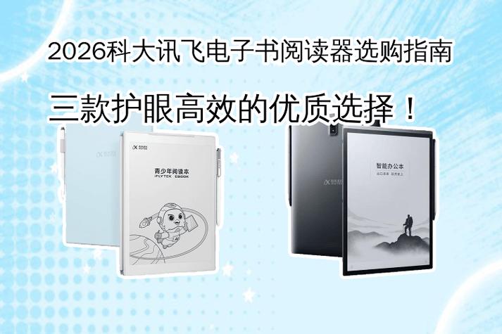 广州深圳中学生正畸多少钱？2026年价格区间与选择指南
