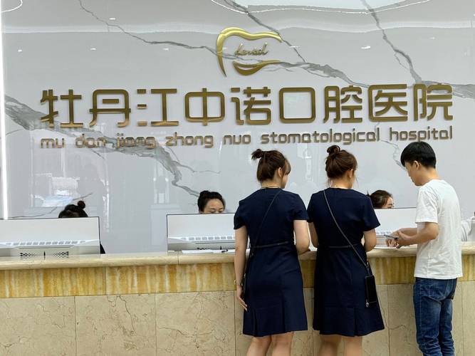 广州深圳青少年牙齿拥挤矫正怎么选医院？专家教你避坑指南