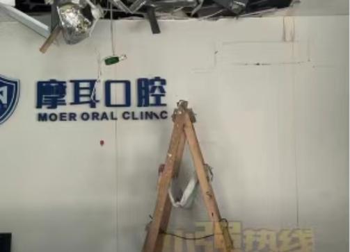 广州哪里可以看口腔？这5种地方选错多花好几万