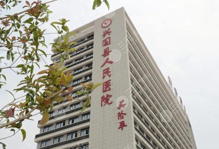 广州赣州种牙哪家好?公立私立医院真实排名对比