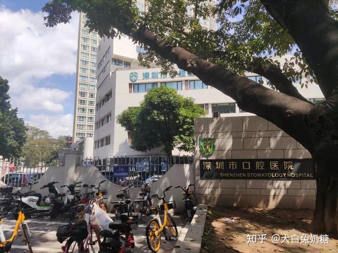 广州深圳福田幼儿正畸去哪 地址一览