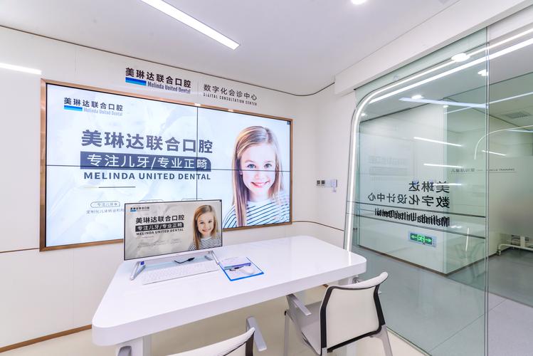 广州大学生正畸分期哪家牙科好？避坑指南来了