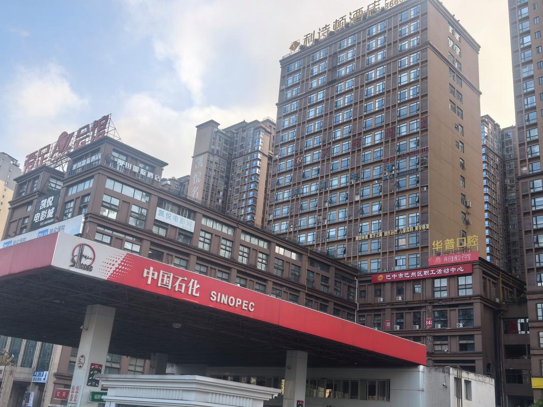 广州巴中哪里做牙齿矫正好？本地人推荐这5家医院