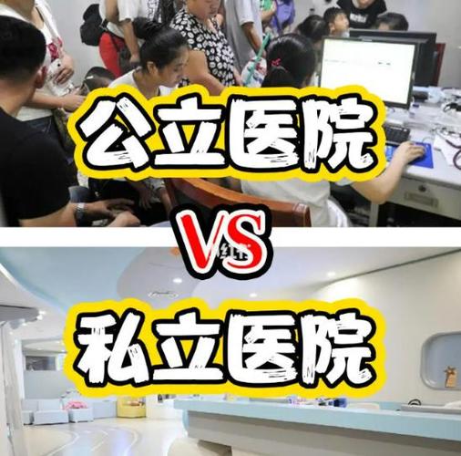 宝鸡种植牙医院排名 公立三甲推荐_宝鸡口腔医院种牙价目表_宝鸡种植牙哪家医院好