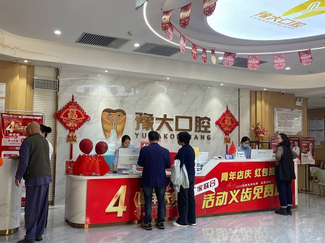 广州合肥口腔医院种植牙多少钱一颗靠谱吗
