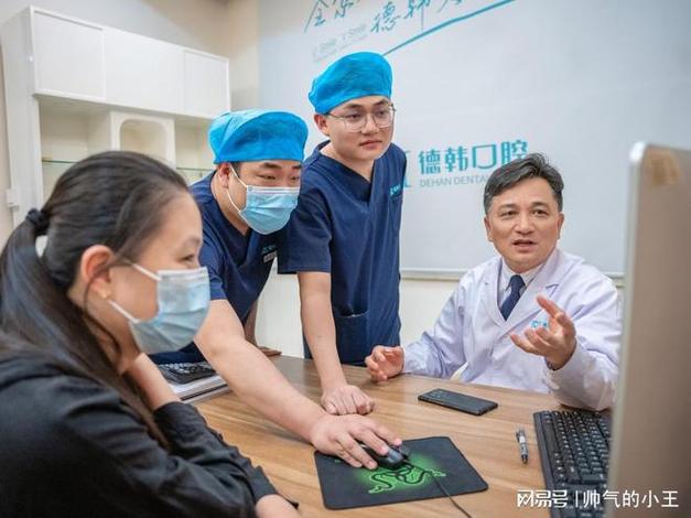 广州武汉口腔医院医生怎么挑?这几点必看!