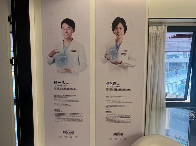 广州杭州牙齿矫正一般多少钱?2026真实价格曝光,别被坑了